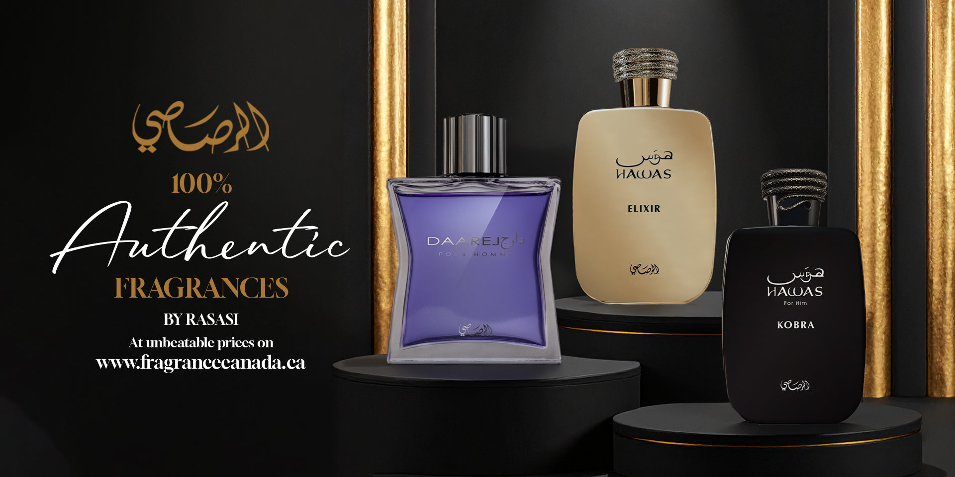 Buy Rasasi Hawas Perfume Online Canada