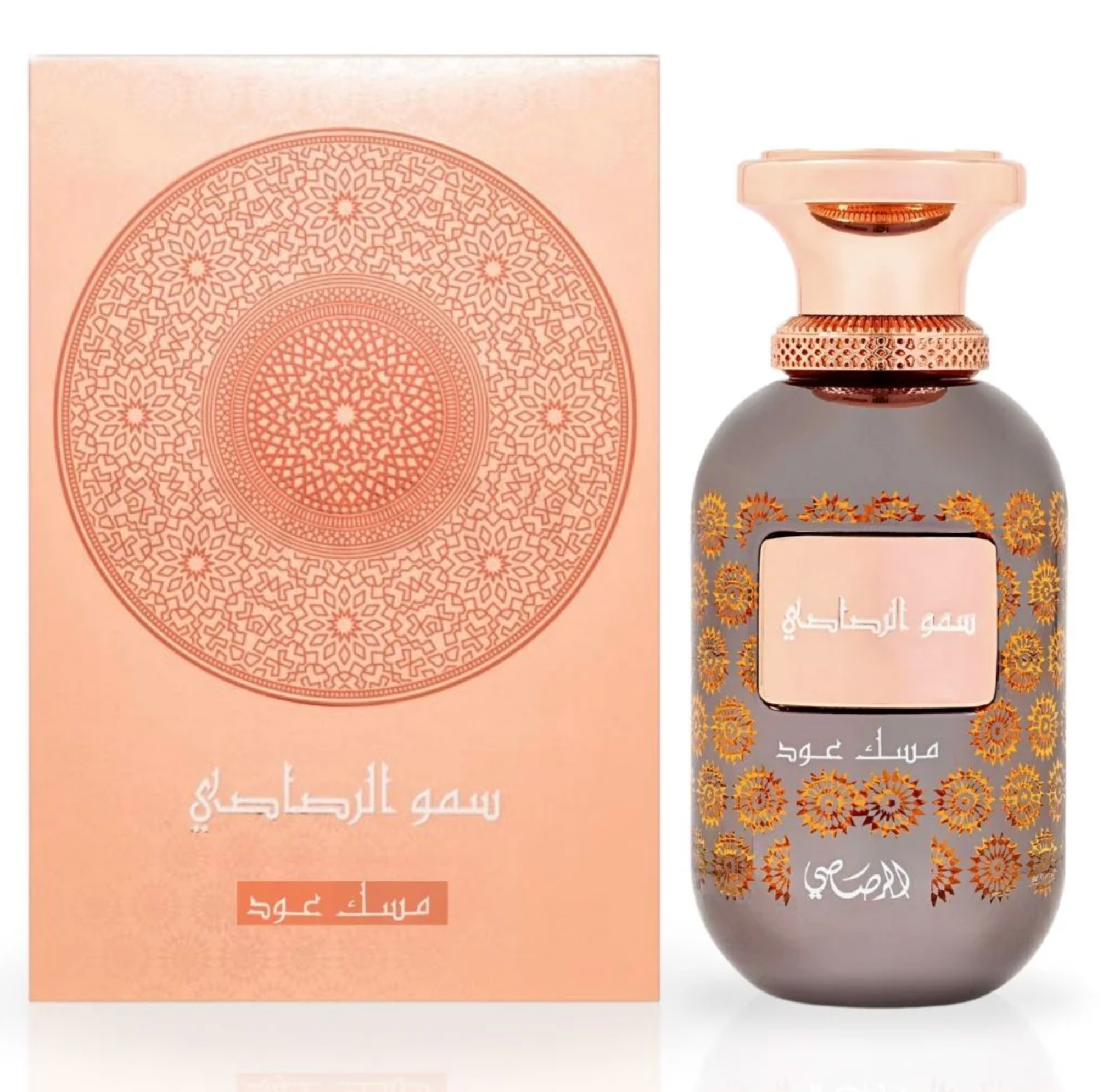 Rasasi Somow Al Rasasi Musk Oud 100ML EDP Spray (W)(M)