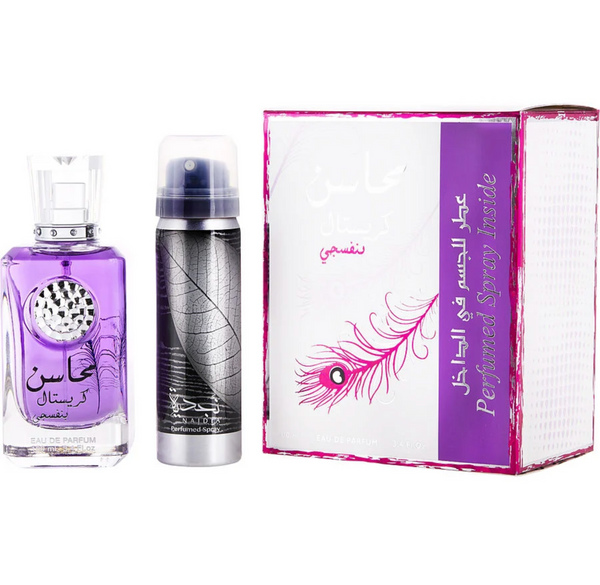 Buy Lattafa Mahasin Crystal Violet 2PCS Gift Set - 100ML EDP Spray Buy Lattafa Mahasin Crystal Violet 2PCS Gift Set - 100ML EDP Spray